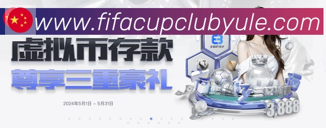 平台使命图